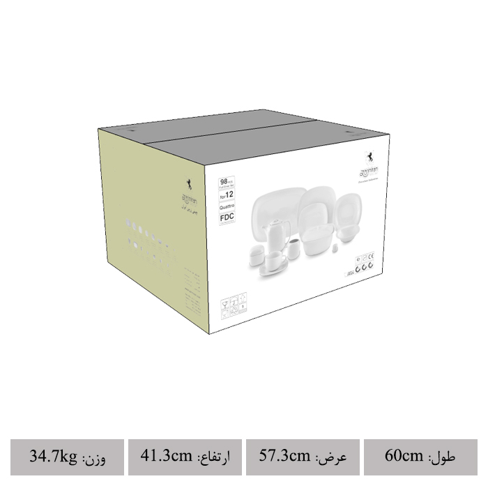 بسته بندی کواترو 98 بسته بندی کواترو 98